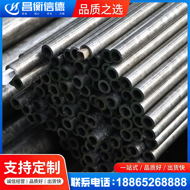 大朗镇GCr15精密钢管