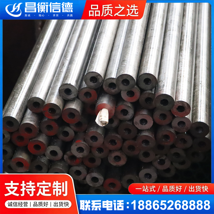 大朗镇20#精密钢管